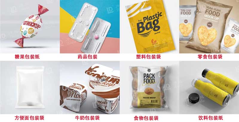 塑料薄膜高速無溶劑復(fù)合機(jī)